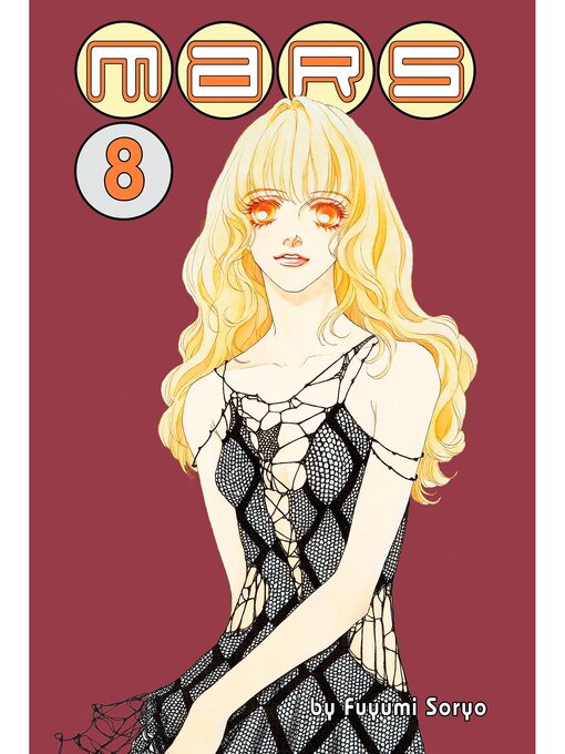 Cover image for Mars, Volume 8